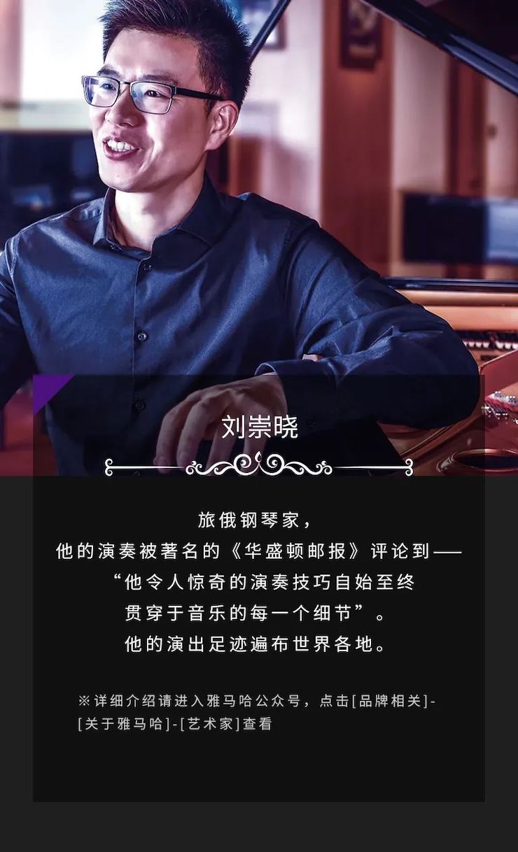 利来w66奖学金|吉林艺术学院奖学金活动圆满落幕！